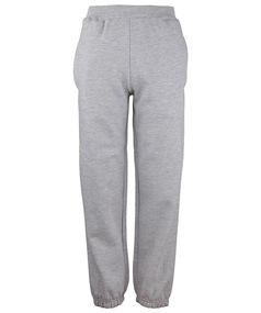 Kids Cuffed Sweatpants