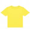 Solar Yellow