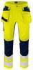 Yellow/Navy