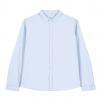Summer Blue